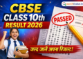 CBSE 10th Result 2026