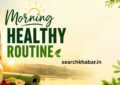 Healthy Morning Routine